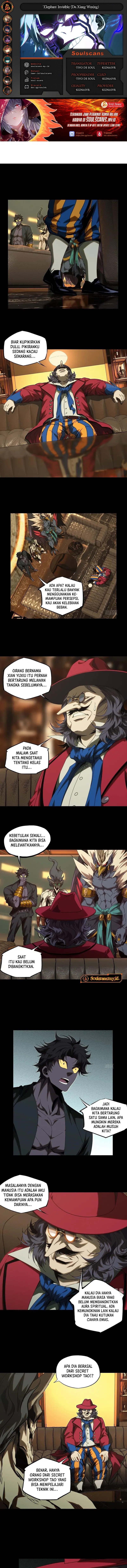 Elephant Invisible (Da Xiang Wuxing) Chapter 185 Gambar 1
